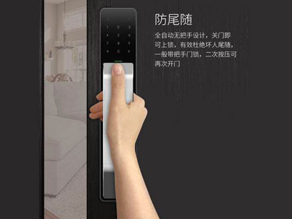 泸县24小时上门开锁公司